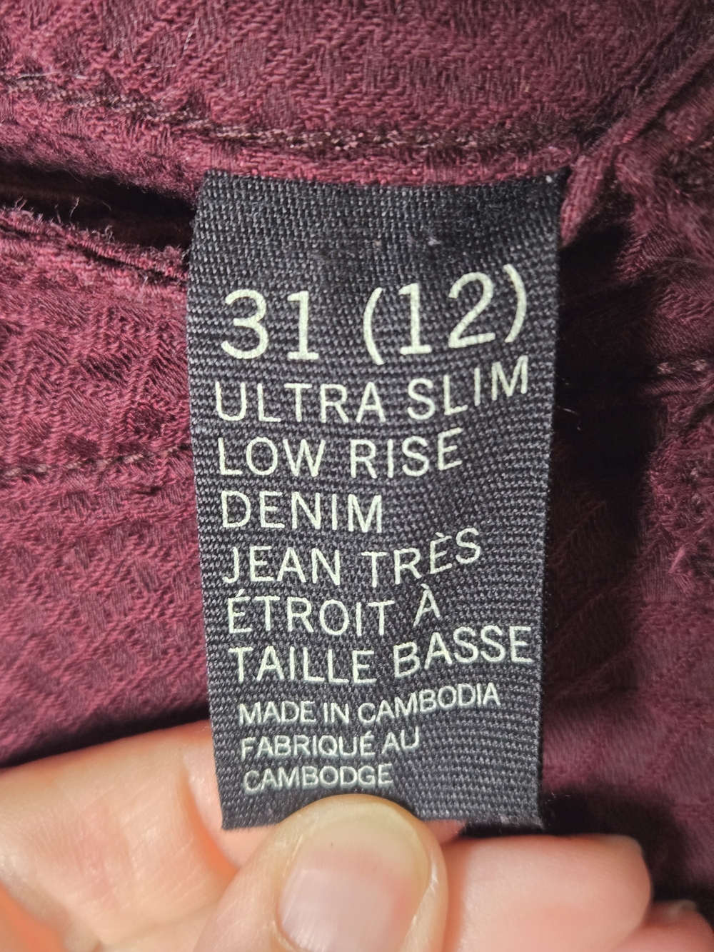 Joe Fresh Burgundy Snakeskin Embossed Ultra Slim Skinny Jeans - Picture 3 of 8